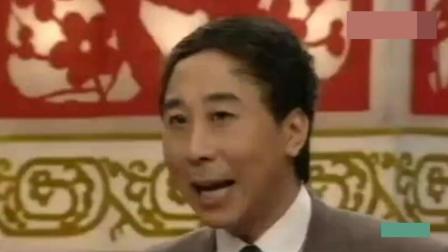 《办晚会》牛群冯巩相声 大变活驴下载