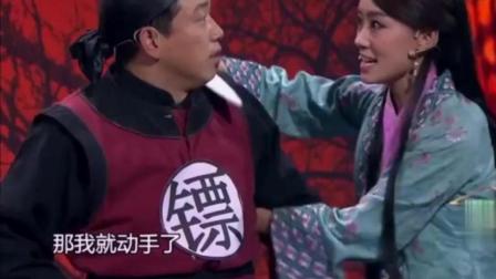 《镖师》张小斐小品 两兄弟护镖不成变劫匪