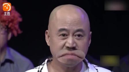 《我媳妇爱花钱》方清平演绎单口相声 爆笑
