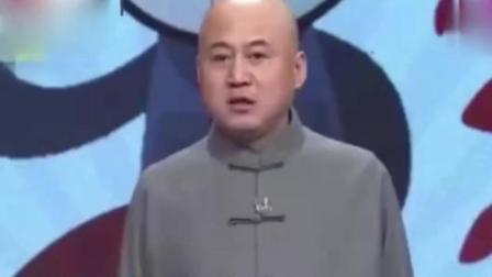 《诗人朋友白加啤》方清平爆笑相声 笑到我