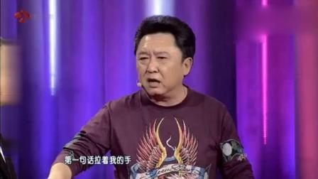 《抽烟喝酒烫头》郭德纲于谦群口相声 太逗