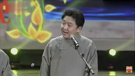 《穿越》郭德纲 于谦春晚相声精品