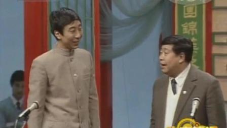 《五官争功》相声大师马季冯巩表演的经典相