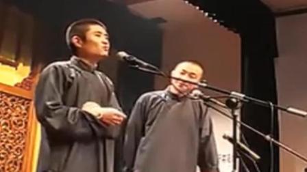 相声《牛头轿》苗阜王声精彩演绎 爆笑全场