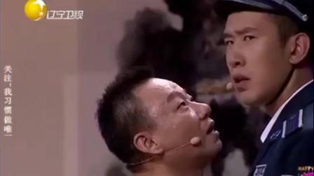 小品《实话实话》孙涛邵峰倾情演绎 真的太