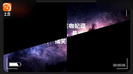 《京城过大年》李菁樊光耀相声 爆笑全场下载