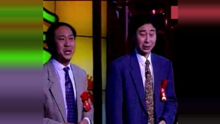 《两个弄潮儿》冯巩 牛群经典搞笑相声下载