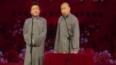 《足球轶事》苗阜王声精彩相声 爆笑全场