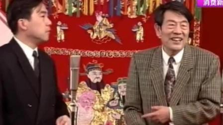 《有这样一个人》杨议杨少华精彩相声 爆笑