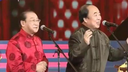 《戏剧杂谈》魏文亮王佩元精彩相声 爆笑全