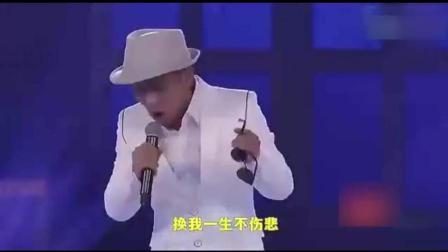 《忘情水》宋小宝于莎莎演绎小品 爆笑全场下载
