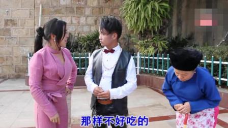 山歌剧《恶媳妇和苦婆婆》大结局