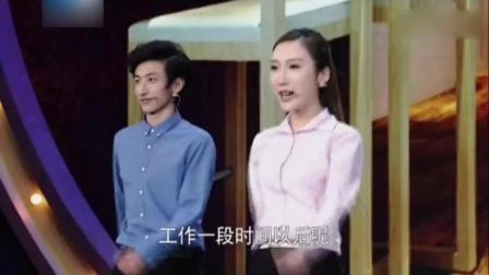 小品《我的领导》太搞笑了
