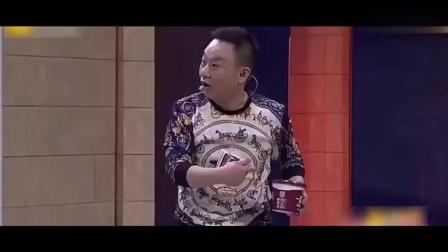 《误会》邵峰小品 爆笑来袭 太精彩了