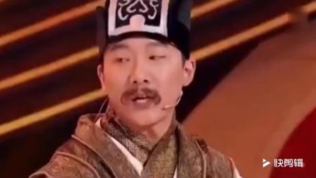 《丞相我说》卜宇鑫精彩演绎小品 爆笑全场下载