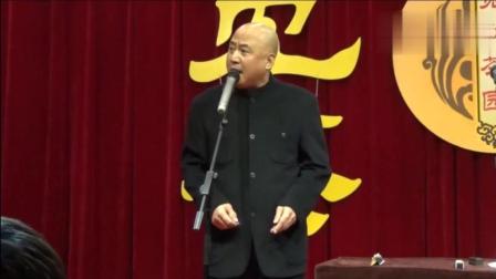 《老公出差》方清平单口相声 观众全程笑到