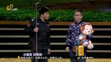 《爱是相互的》邵峰 孙涛 王宏坤 黑妹爆笑