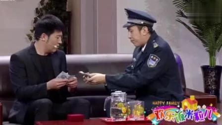 孙涛小品《一只镯子》于洋摔坏镯子 吓晕过