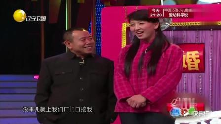 《婚纱照》潘长江小品 老夫妻重温恋爱的甜