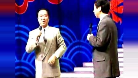 《两个人的世界》冯巩牛群经典相声