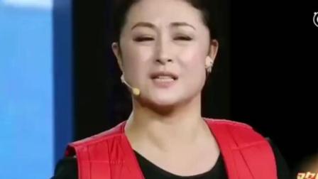 爆笑小品《相亲》谢大脚相亲碰上了土豪