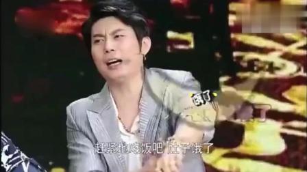《同学聚会》开心麻花最新的小品 全程笑点
