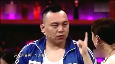《传闲话》程野田娃丫蛋小品 笑的停不下来