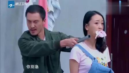 《谈判》许君聪小品 笑喷了