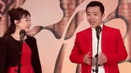《学电台》李菁关凌精彩相声 爆笑全场下载
