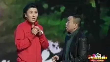 《老婆向前冲》潘长江 闫学晶小品 精彩爆笑