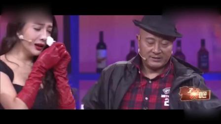 《古惑仔靓坤》丫蛋程野刘小光小品
