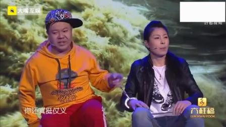 《绝处逢生》赵博爆笑小品