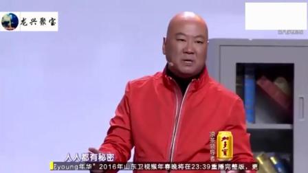 《心理学初探》郭冬临 黄杨 范蕾 吴江爆笑小品下载