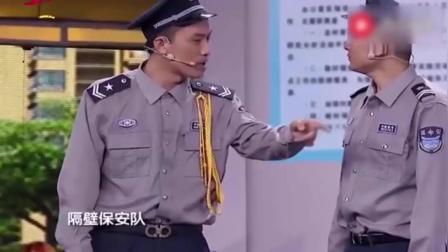 《各显神通》许君聪爆笑小品 句句笑点
