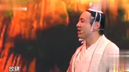 《大圣归来》王宁艾伦搞笑小品