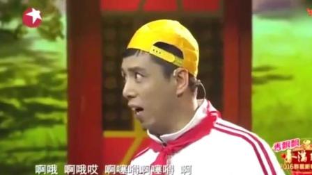 《傻子上学》贾旭明爆笑小品