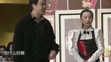 小品《离了吧》非常搞笑