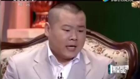 《人脉》岳云鹏即兴小品