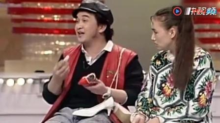 《手拉手》宋丹丹黄宏早年小品下载