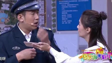 于洋小品《成人之美》爆笑来袭