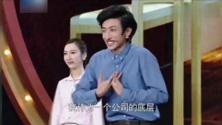 这段小品《我的领导》真搞笑