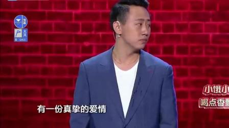 《笑傲江湖》鄂博这个小品太逗了下载