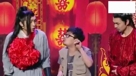 《比武招亲》张子栋李奎爆笑演绎小品下载