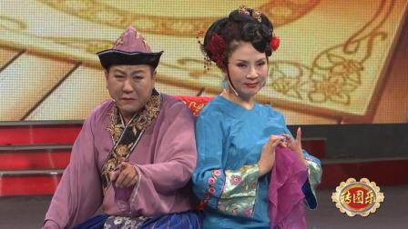 《马前泼水》二人转表演艺术家 闫淑萍老师 