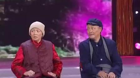《火炬手》宋丹丹赵本山小品 全场笑翻了