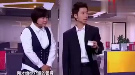 《职场风云》贾玲爆笑演绎小品