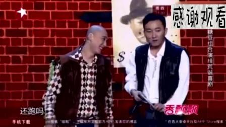 爆笑小品《两傻子决斗》