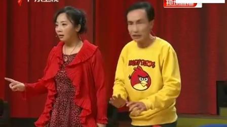 小品《你在按揭幸福吗》 潘长江巩汉林演技
