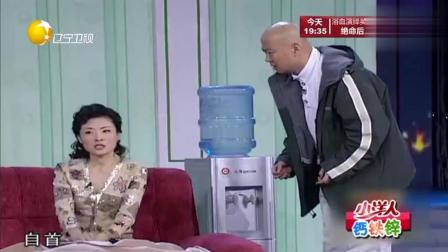 小品《新闻人物》郭冬临上演见义勇为  爆笑
