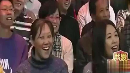 《审查女婿》贾冰爆笑小品 忍不住笑出声